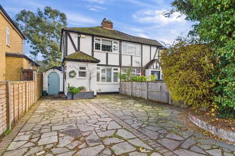 undefined, Burwood Close, Hersham, Walton-On-Thames