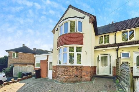 The Broadway, West Midlands DY1