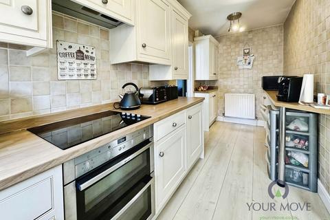 3 bedroom semi-detached house for sale, The Broadway, West Midlands DY1