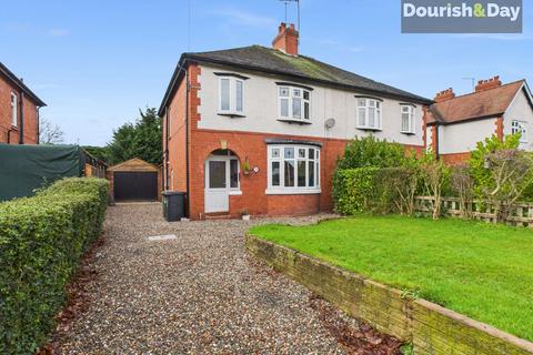 Smithfield Road, Market Drayton TF9