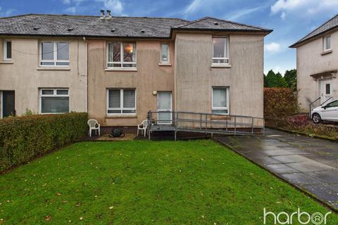 undefined, Ferguson Avenue, Milngavie, Glasgow, East Dunbartonshire, G62 7TF