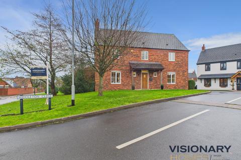undefined, Middleton Close, Hammerwich, Burntwood, Staffordshire, WS7