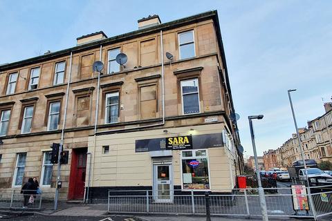 undefined, Allison Street, Queens Park, Glasgow G42