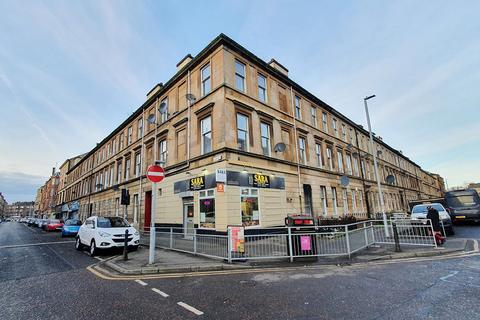 undefined, Allison Street, Queens Park, Glasgow G42