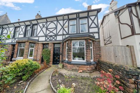 undefined, Wigan Road, Ashton-In-Makerfield, WN4