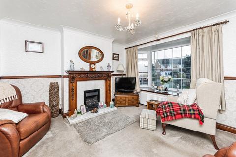 undefined, Sandhill Close, West Yorkshire WF8