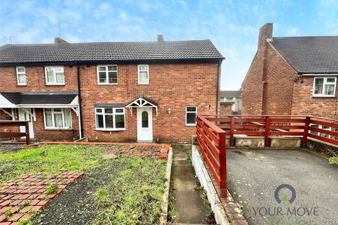 Ashfield Crescent, West Midlands DY2