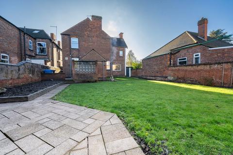 4 bedroom detached house for sale, Nottingham Road, Long Eaton, NG10