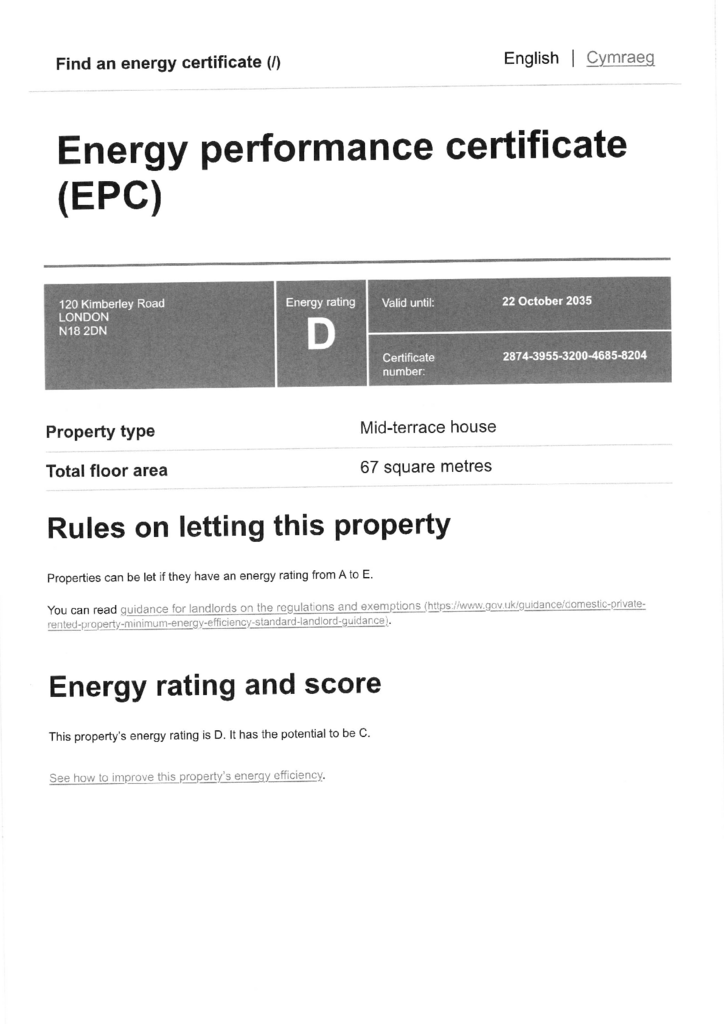 EPC