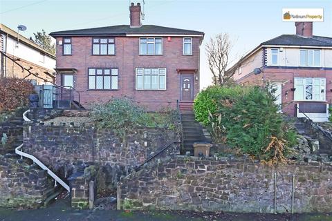 3 bedroom semi-detached house for sale, Broadway, Stoke-On-Trent ST3