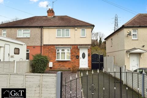 Swan Street, Brierley Hill