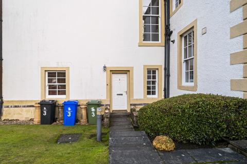 undefined, Beechwood Gardens, Stirling, FK8