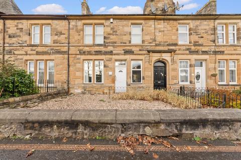undefined, Station Road, Bannockburn, Stirling, FK7
