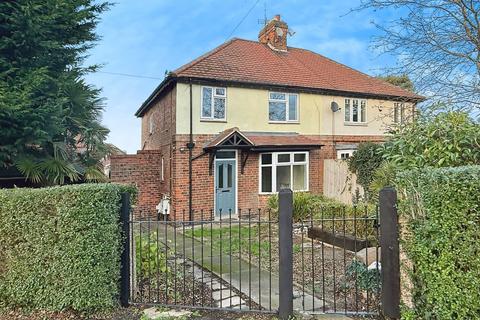 3 bedroom semi-detached house for sale, Grosvenor Crescent, Oadby, LE2