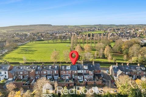 undefined, Mortomley Lane, Sheffield S35