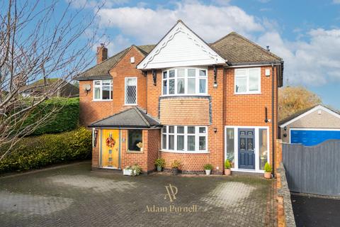 undefined, Lychgate Lane, Burbage, LE10