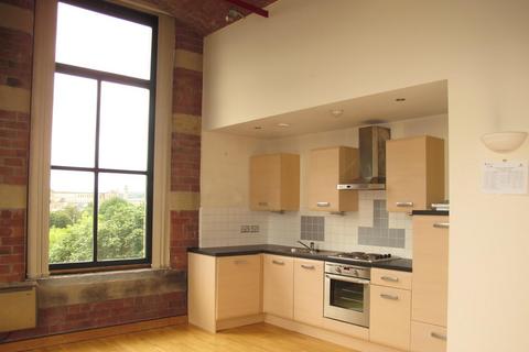 undefined, New Mill, Salts Mill Road, Shipley, BD17