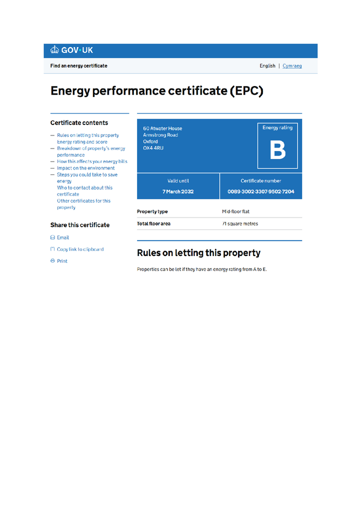EPC