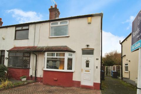 Venns Road, Cheshire WA2