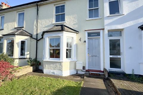 undefined, Coleridge Road, Cambridge