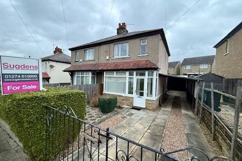 3 bedroom semi-detached house for sale, Wrose Brow Road, Shipley