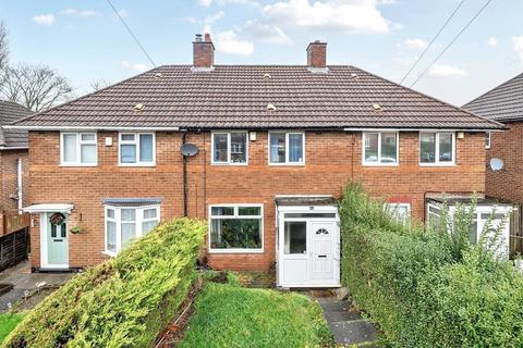 undefined, Highters Road, Birmingham, West Midlands