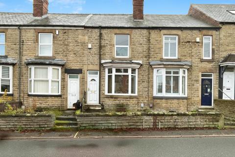 Melton High Street, Wath-Upon_Dearne, Rotherham