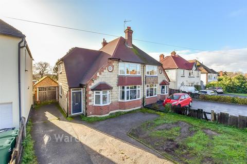 undefined, Ashford Road, Maidstone ME14