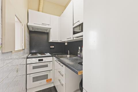 2 bedroom flat for sale, Cromwell Crescent, London SW5