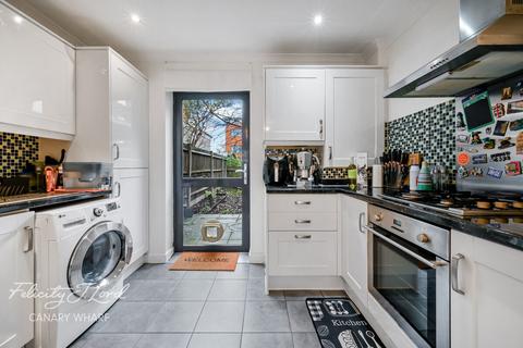 undefined, Helene House, Hartington Road, London E16