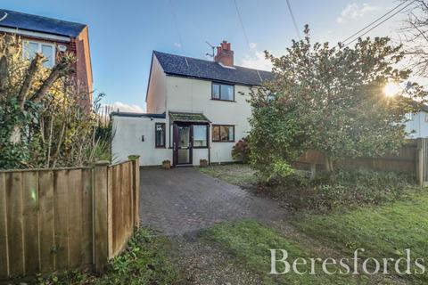 undefined, Fuller Street, Fairstead, CM3