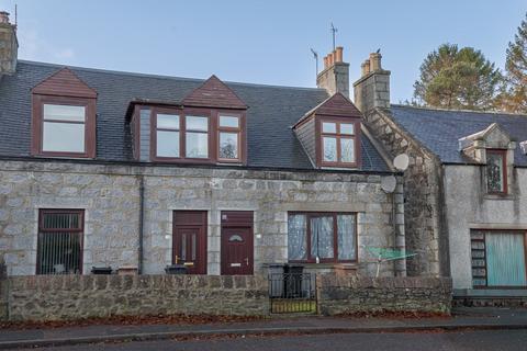 undefined, Bankhead Road (FFR), Bucksburn, Aberdeen