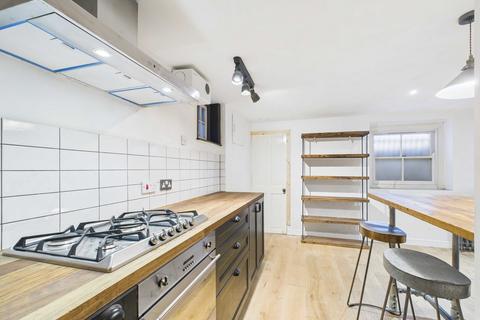 undefined, Grange Road, Bermondsey