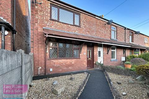 undefined, The Green , Eccleston