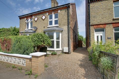 3 bedroom semi-detached house to rent, Norwood Road, March PE15