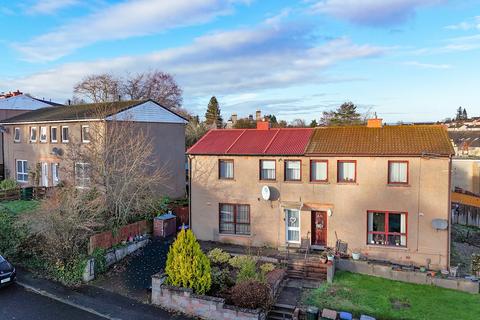 undefined, Dunsinane Drive, Perth