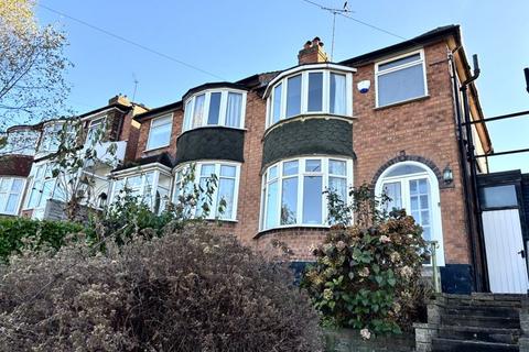 undefined, Rocky Lane, Great Barr, Birmingham B42 1NQ