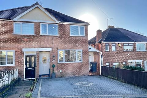 Lingfield Avenue, Great Barr, Birmingham, B44 9TX