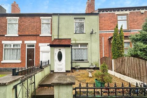 undefined, Daw End Lane, Walsall, WS4 1JP