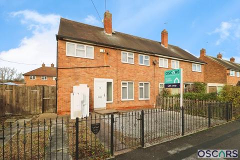 Gower Road, West Hull