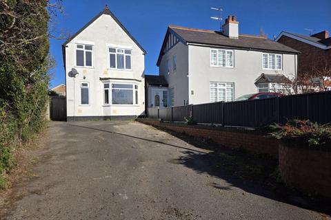 undefined, Coalway Road, Wolverhampton