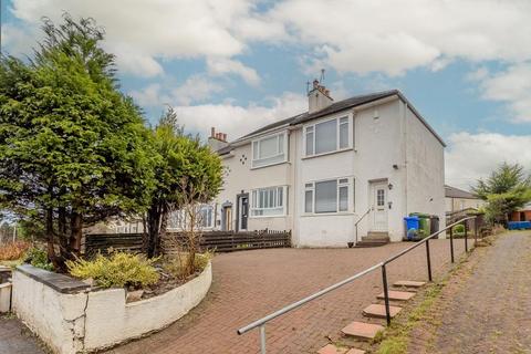 undefined, Gallowhill Road, Lenzie, G66 4AH