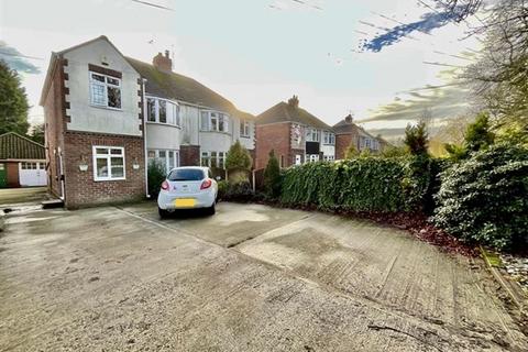 undefined, Nursery Road, Dinnington, Sheffield, Rotherham, S25 2QU