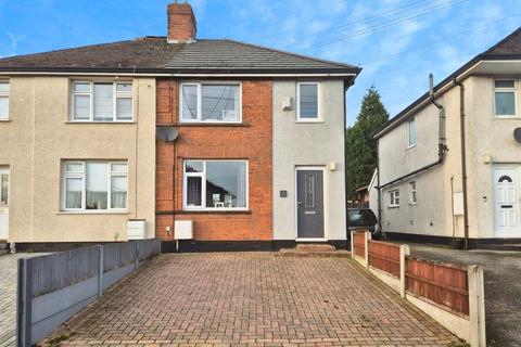 undefined, Laburnum Avenue, Cannock WS11