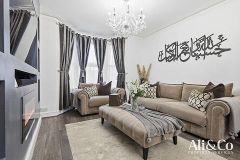 undefined, Hampden Road, Grays
