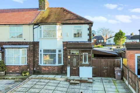 St. Georges Avenue, Windle, WA10