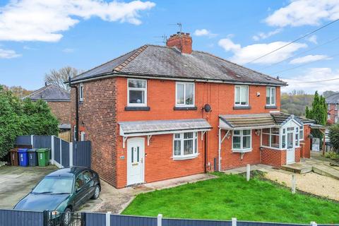 undefined, Montreal Street, Leigh WN7
