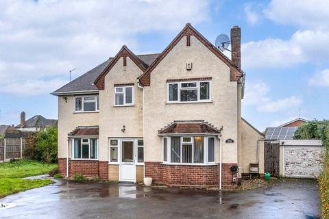 undefined, Histons Hill, Codsall, Wolverhampton, South Staffordshire, WV8