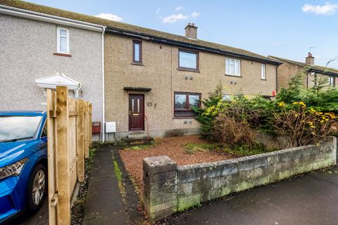 undefined, Balunie Drive, Dundee, DD4