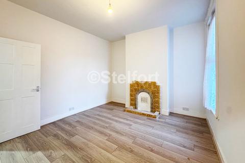 undefined, Janson Road, London, E15